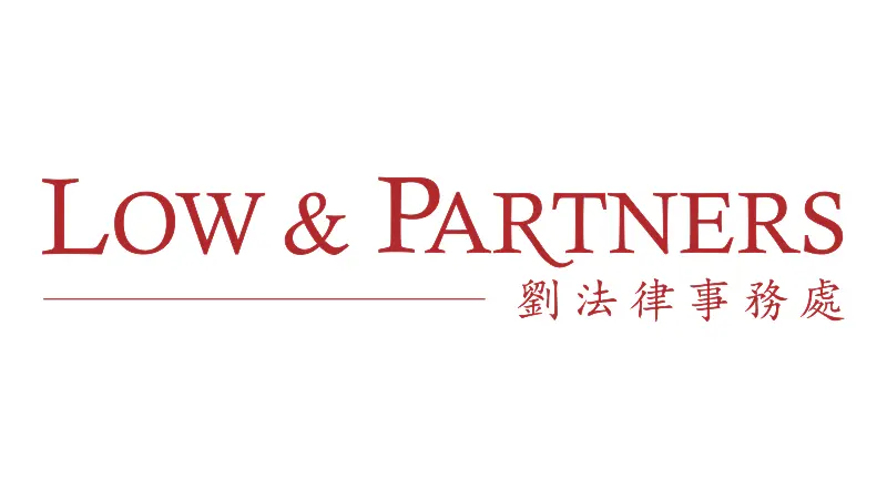 Low & Partners